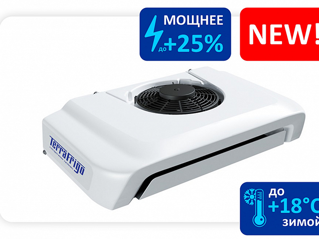 TerraFrigo S-30